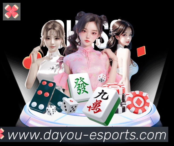BG大游品牌故事