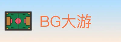 BG大游 logo